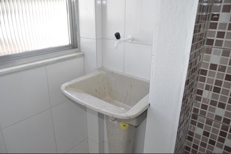 Apartamento para alugar com 60m², 2 quartos e sem vagaÁrea de Serviço