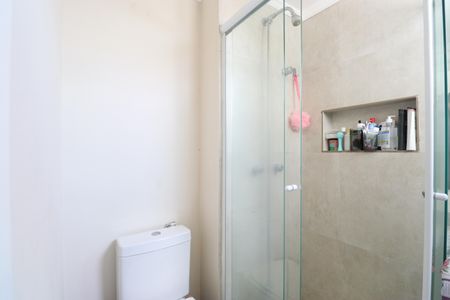 Apartamento à venda com 53m², 2 quartos e 1 vagaBanheiro da Suíte