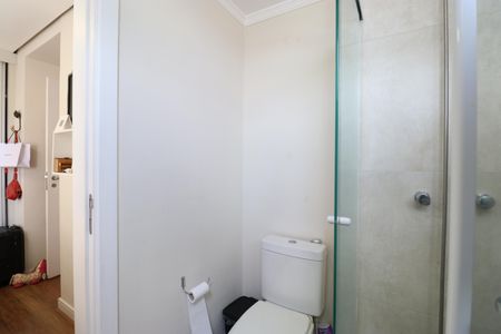 Apartamento à venda com 53m², 2 quartos e 1 vagaBanheiro da Suíte
