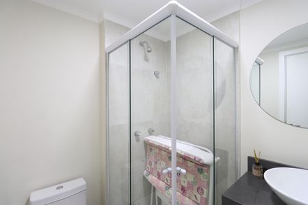 Apartamento à venda com 53m², 2 quartos e 1 vagaBanheiro Social