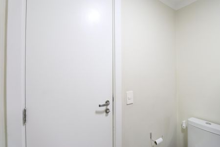 Apartamento à venda com 53m², 2 quartos e 1 vagaBanheiro Social