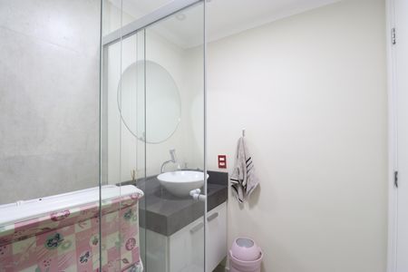 Apartamento à venda com 53m², 2 quartos e 1 vagaBanheiro Social