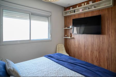 Apartamento à venda com 94m², 2 quartos e 2 vagas Apartamento à venda com 94m², 2 quartos e 2 vagasQuarto 2 - Suite