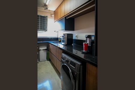 Apartamento à venda com 94m², 2 quartos e 2 vagas Apartamento à venda com 94m², 2 quartos e 2 vagasÁrea de Serviço