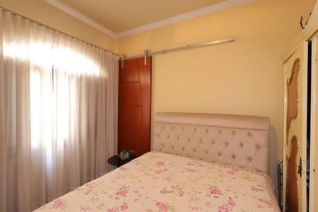 Casa para alugar com 235m², 3 quartos e 5 vagasQuarto 2
