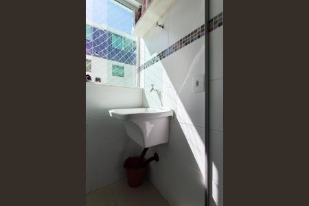 Apartamento à venda com 50m², 2 quartos e 1 vagaÁrea de Serviço