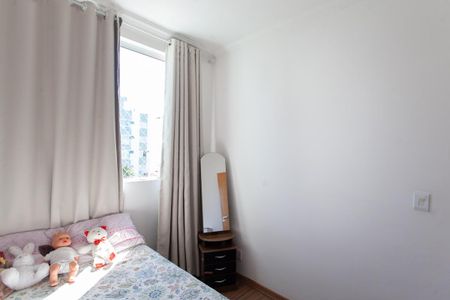 Apartamento à venda com 50m², 2 quartos e 1 vagaQuarto 1