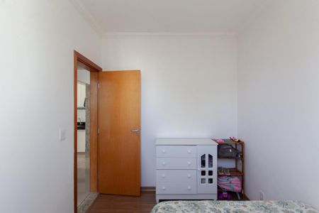 Apartamento à venda com 50m², 2 quartos e 1 vagaQuarto 1