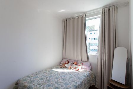 Apartamento à venda com 50m², 2 quartos e 1 vagaQuarto 1