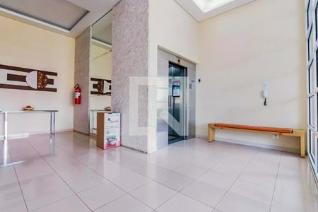 Apartamento para alugar com 134m², 4 quartos e 2 vagas Apartamento para alugar com 134m², 4 quartos e 2 vagasHall de entrada