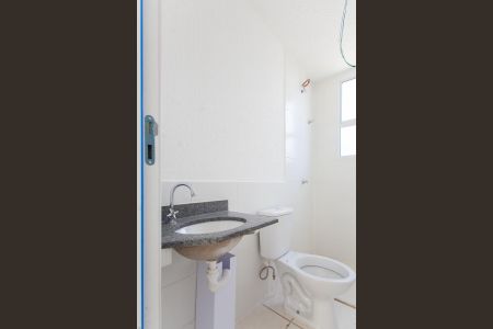 Apartamento para alugar com 60m², 2 quartos e 1 vagaBanheiro Social