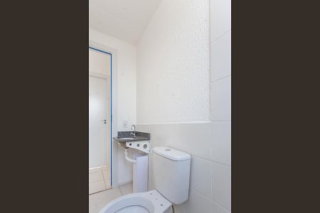 Apartamento para alugar com 60m², 2 quartos e 1 vagaBanheiro Social