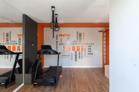 Apartamento para alugar com 60m², 2 quartos e 1 vagaÁrea comum - Academia