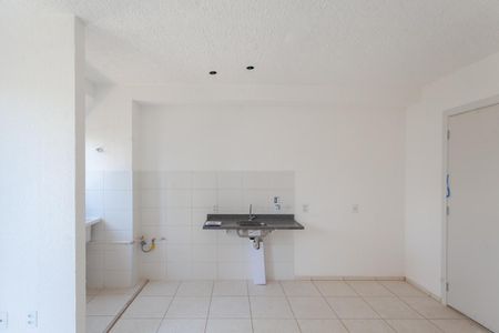 Apartamento para alugar com 60m², 2 quartos e 1 vagaCozinha e Área de Serviço