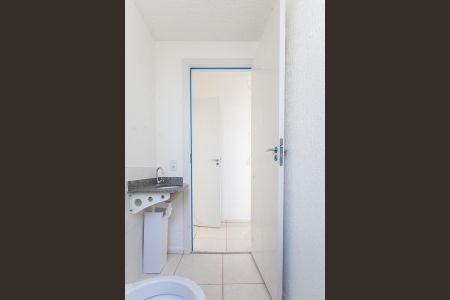 Apartamento para alugar com 60m², 2 quartos e 1 vagaBanheiro da Suíte