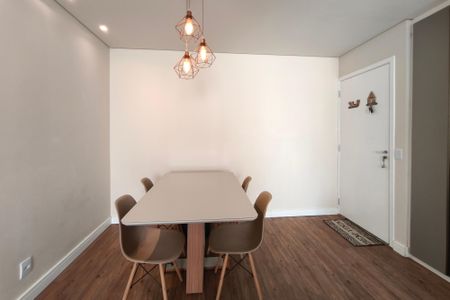 Apartamento à venda com 50m², 2 quartos e 1 vaga Apartamento à venda com 50m², 2 quartos e 1 vagaSala