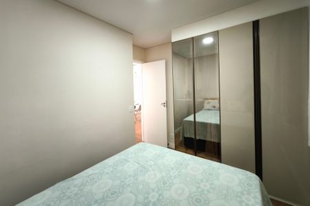 Apartamento à venda com 50m², 2 quartos e 1 vaga Apartamento à venda com 50m², 2 quartos e 1 vagaQuarto 1