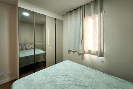 Apartamento à venda com 50m², 2 quartos e 1 vaga Apartamento à venda com 50m², 2 quartos e 1 vagaQuarto 1