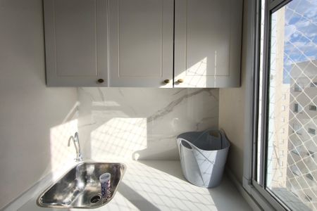 Apartamento à venda com 50m², 2 quartos e 1 vaga Apartamento à venda com 50m², 2 quartos e 1 vagaÁrea de Serviço