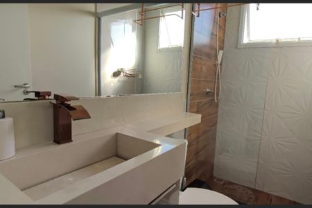 Apartamento à venda com 50m², 2 quartos e 1 vaga Apartamento à venda com 50m², 2 quartos e 1 vagaBanheiro