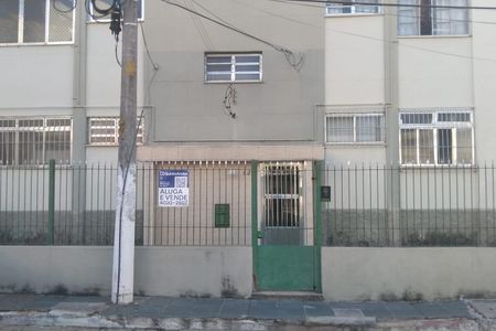 Apartamento à venda com 64m², 2 quartos e sem vaga Apartamento à venda com 64m², 2 quartos e sem vagaFachada