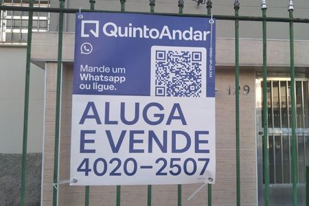 Apartamento à venda com 64m², 2 quartos e sem vaga Apartamento à venda com 64m², 2 quartos e sem vagaFachada