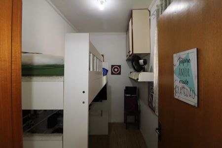 Apartamento à venda com 64m², 2 quartos e sem vagaQuarto 3