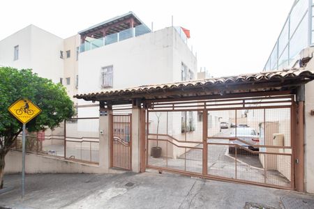 Apartamento à venda com 174m², 4 quartos e 1 vaga Apartamento à venda com 174m², 4 quartos e 1 vagaFachada