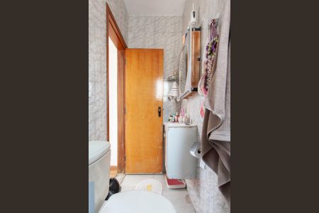 Apartamento à venda com 174m², 4 quartos e 1 vaga Apartamento à venda com 174m², 4 quartos e 1 vagaBanheiro Social 2