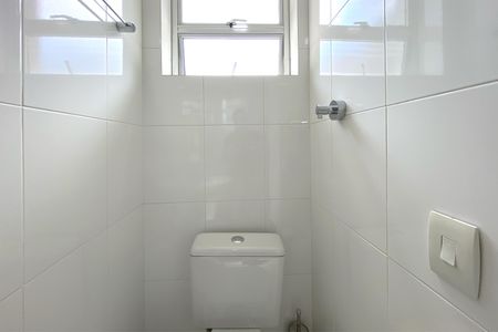 Apartamento à venda com 274m², 4 quartos e 2 vagasBanheiro de serviço