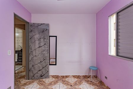 Apartamento à venda com 60m², 2 quartos e 1 vagaQuarto 1