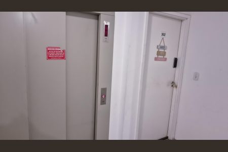 Apartamento à venda com 56m², 2 quartos e 1 vagaentrada do apartamento 