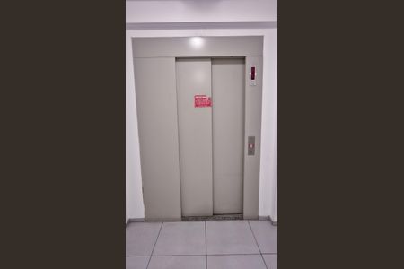 Apartamento à venda com 56m², 2 quartos e 1 vagaElevador