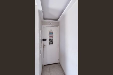 Apartamento à venda com 56m², 2 quartos e 1 vagaentrada do apartamento 