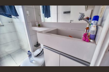 Apartamento à venda com 56m², 2 quartos e 1 vagaBanheiro 1
