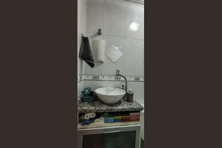 Apartamento à venda com 72m², 2 quartos e 1 vaga