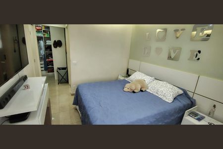 Apartamento à venda com 72m², 2 quartos e 1 vaga Apartamento à venda com 72m², 2 quartos e 1 vagaSuíte