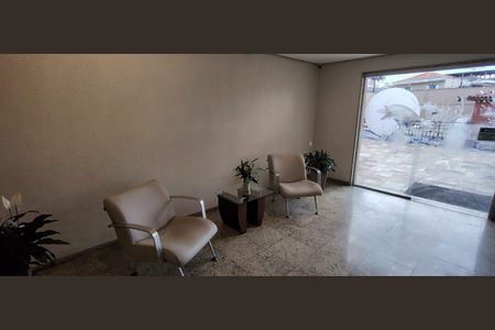 Apartamento à venda com 72m², 2 quartos e 1 vaga Apartamento à venda com 72m², 2 quartos e 1 vagaÁrea comum