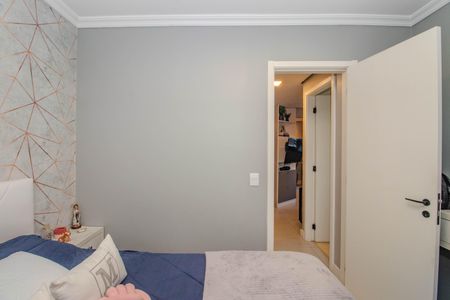 Apartamento à venda com 63m², 2 quartos e 1 vagaQuarto 1