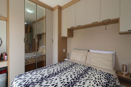 Apartamento à venda com 100m², 2 quartos e 2 vagasSuíte