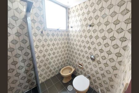 Apartamento à venda com 98m², 3 quartos e 2 vagasFoto 11
