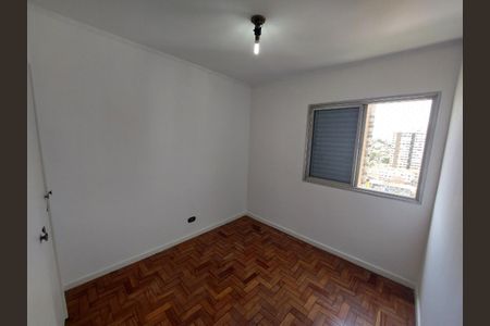 Foto 09 de apartamento à venda com 3 quartos, 98m² em Vila Clementino, São Paulo