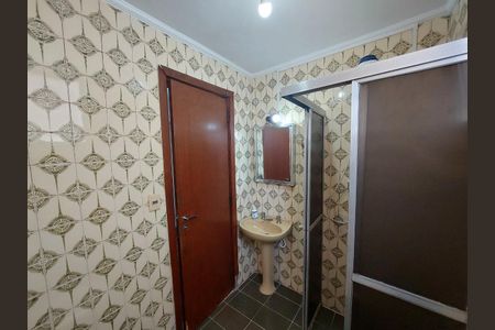 Apartamento à venda com 98m², 3 quartos e 2 vagasFoto 12