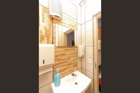 Apartamento à venda com 65m², 3 quartos e sem vagaLavabo 2