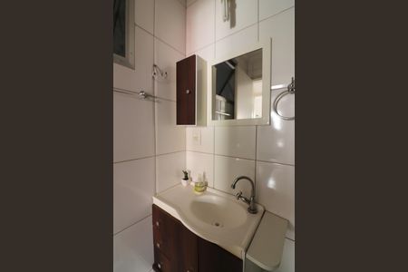Apartamento à venda com 39m², 1 quarto e sem vagaBanheiro Social