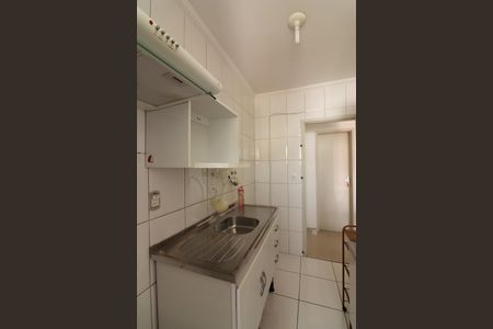 Apartamento à venda com 39m², 1 quarto e sem vagaCozinha