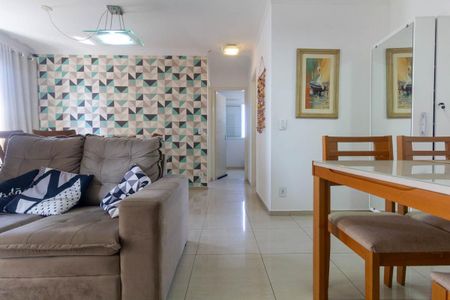 Apartamento para alugar com 78m², 2 quartos e 1 vaga Apartamento para alugar com 78m², 2 quartos e 1 vagaSala