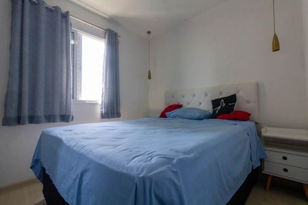 Apartamento para alugar com 78m², 2 quartos e 1 vaga Apartamento para alugar com 78m², 2 quartos e 1 vagaQuarto 1