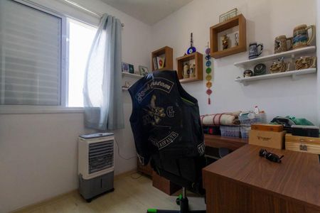 Apartamento para alugar com 78m², 2 quartos e 1 vaga Apartamento para alugar com 78m², 2 quartos e 1 vagaQuarto 2