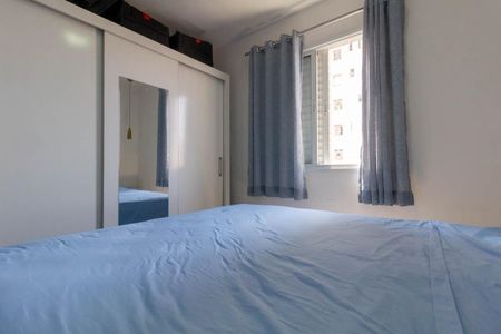 Apartamento para alugar com 78m², 2 quartos e 1 vaga Apartamento para alugar com 78m², 2 quartos e 1 vagaQuarto 1